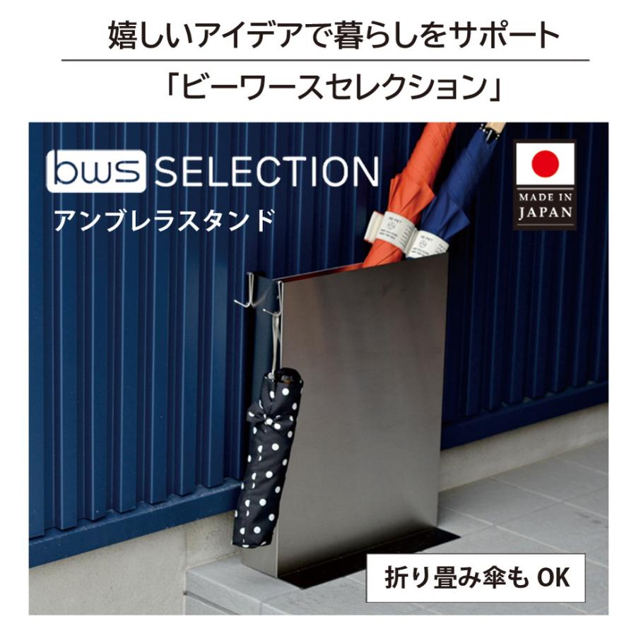 ステンレス傘立て : 家族の幸せライフ専門店 スマハピ - 通販 - Yahoo