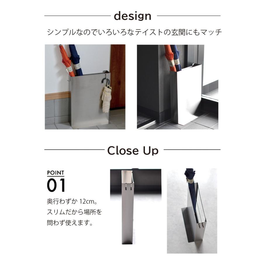 国内正規総代理店アイテム ステンレスアンブレラスタンド 傘立て