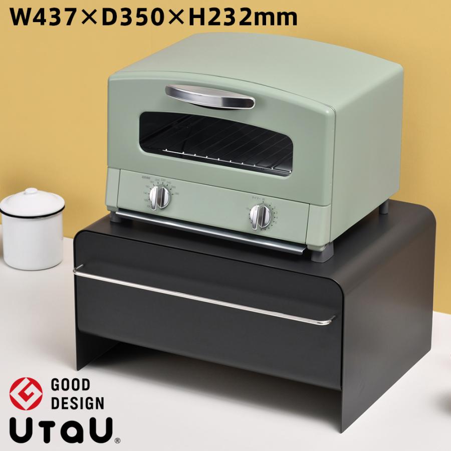UtaU ブレッドケース ブレッドドロワー キッチン収納 北欧 食パン 台所