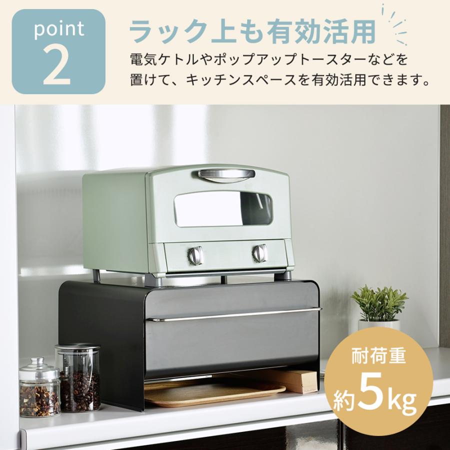 UtaU ブレッドケース ブレッドドロワー キッチン収納 北欧 食パン 台所