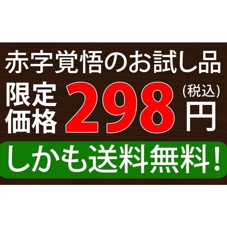 アイススプーン 熱伝導 アイス スプーン アルミ アイスクリーム アイスクリームスプーン |  | 02