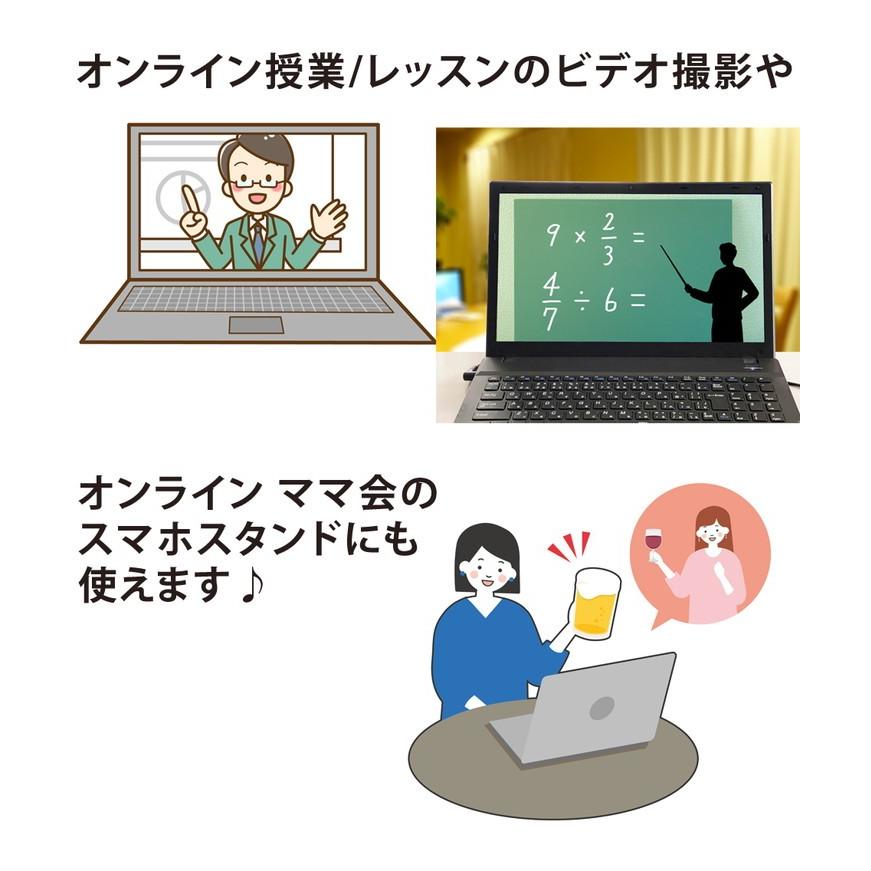 三脚 ビデオカメラ 170cm 大型 一眼レフ 運動会 発表会 お遊戯会 記念日 :7600:家族の幸せライフ専門店 スマハピ - 通販 - Yahoo!ショッピング 三脚 ビデオカメラ 170cm 大型 一眼レフ 運動会 発表会 お遊戯会 記念日 :7600:家族の幸せライフ専門店 スマハピ - 通販 - Yahoo!ショッピング