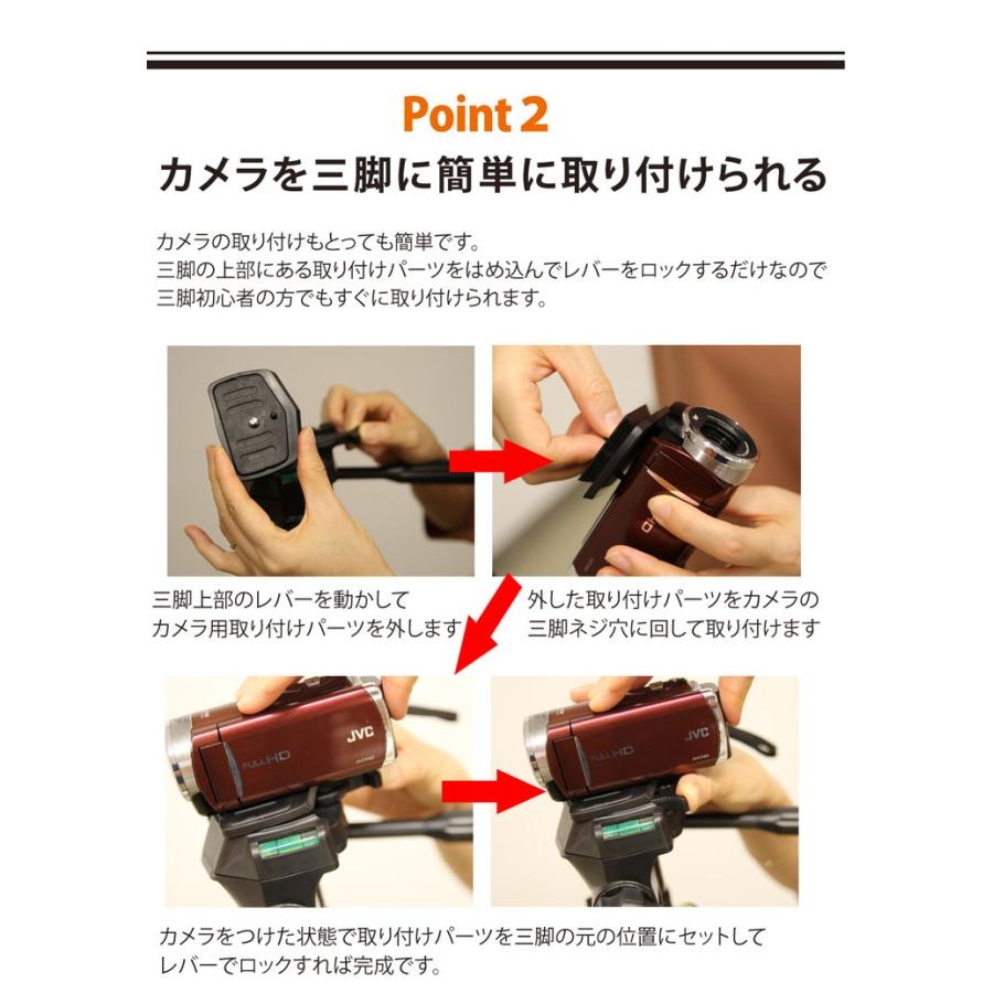 三脚 ビデオカメラ 170cm 大型 一眼レフ 運動会 発表会 お遊戯会 記念日 :7600:家族の幸せライフ専門店 スマハピ - 通販 - Yahoo!ショッピング 三脚 ビデオカメラ 170cm 大型 一眼レフ 運動会 発表会 お遊戯会 記念日 :7600:家族の幸せライフ専門店 スマハピ - 通販 - Yahoo!ショッピング