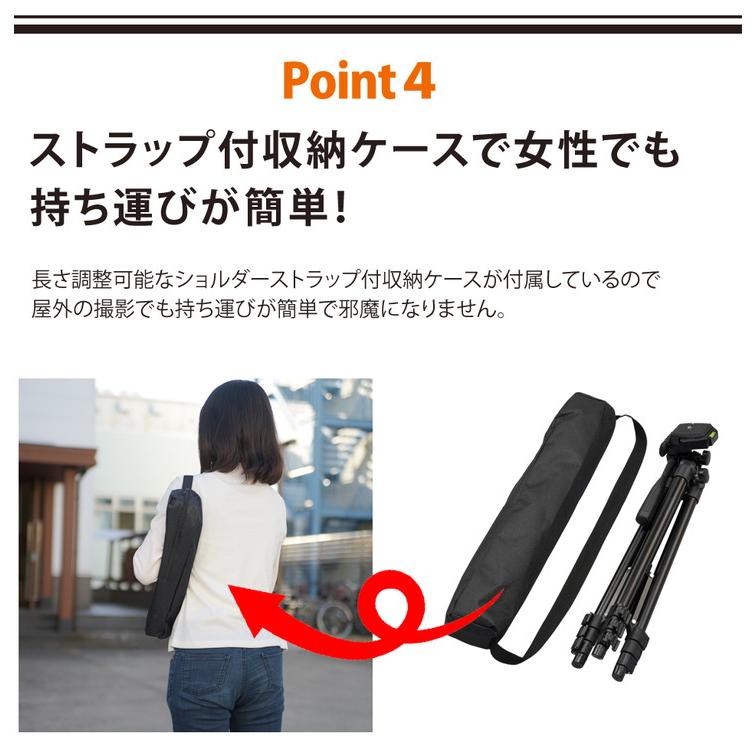 三脚 ビデオカメラ  129cm コンパクト 軽量 一眼レフ  発表会 お遊戯会 記念日 運動会 |  | 10