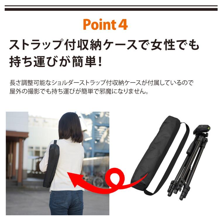 SONY HDR-CX675　収納バック 三脚付き SONY HDR-CX675 収納バック 三脚付き Amazon | JJC 多機能