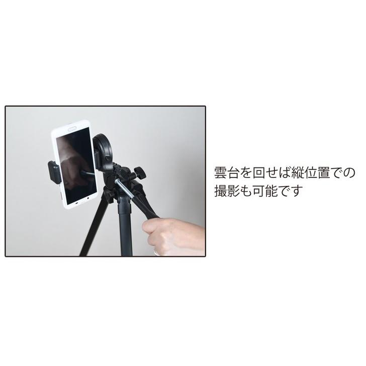 三脚 ビデオカメラ 129cm スマホホルダーセットコンパクト 軽量 三脚 ビデオカメラ 129cm スマホホルダーセットコンパクト 軽量