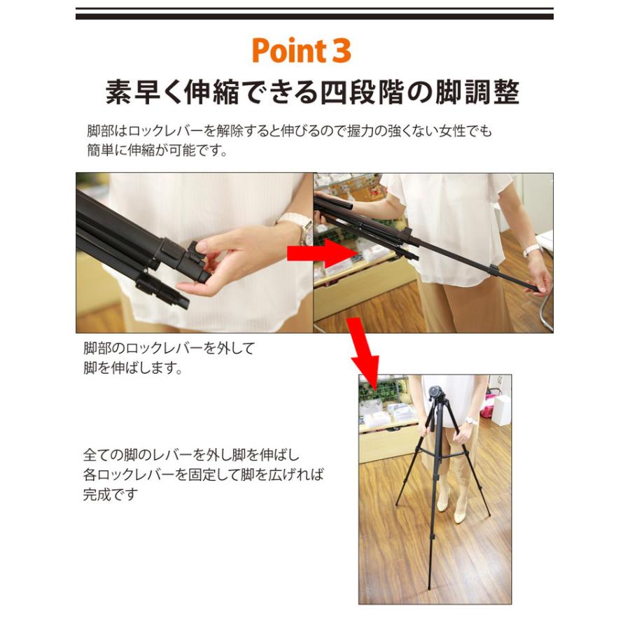 三脚 ビデオカメラ 129cm スマホホルダーセットコンパクト 軽量