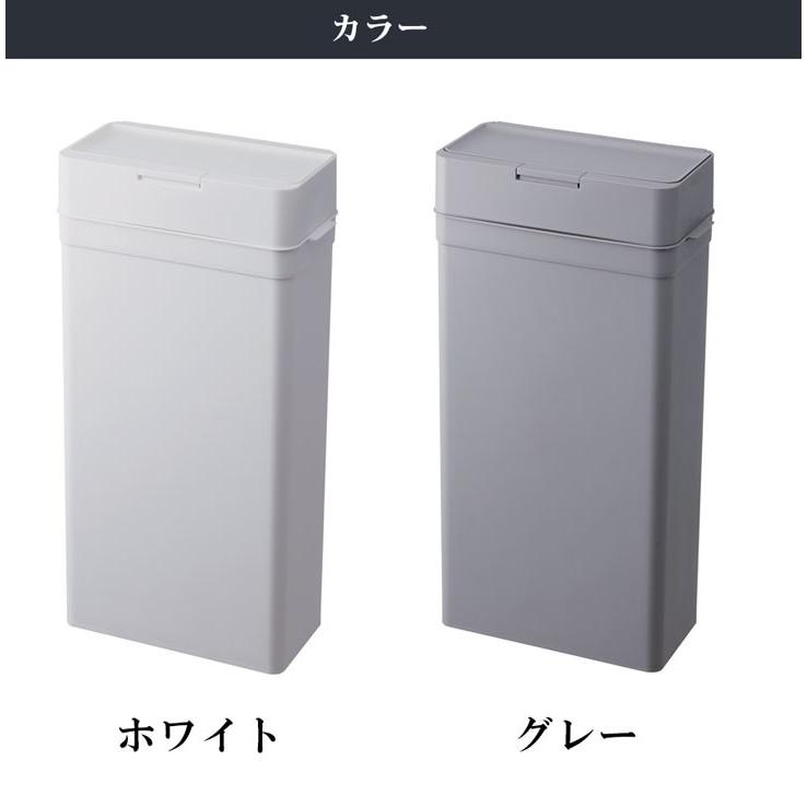 生ゴミ ゴミ箱 密閉 スリム 17cm 25l おしゃれ 臭わない ごみ箱 キッチン おむつ ペットシート 7803 家族の幸せライフ専門店 スマハピ 通販 Yahoo ショッピング