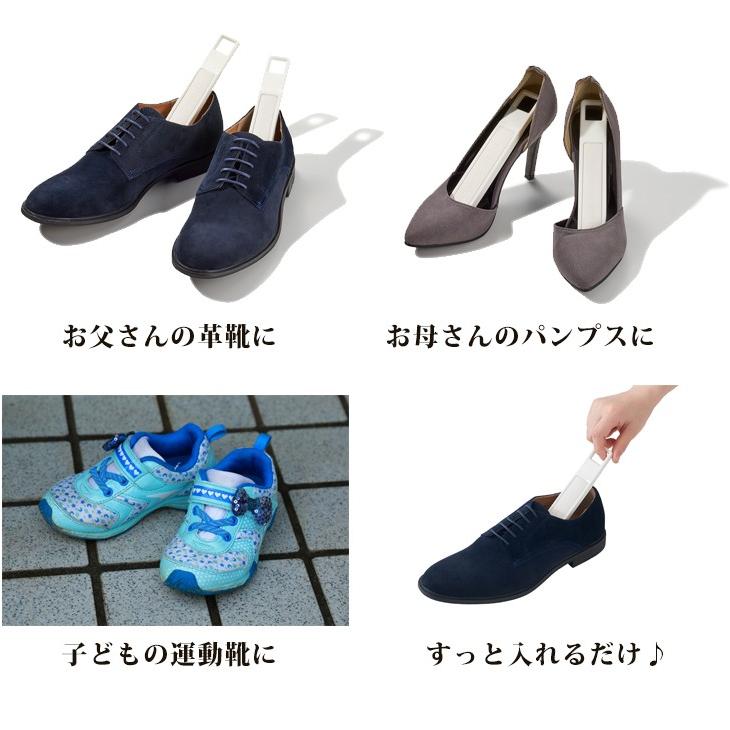 靴 消臭 珪藻土 スティック 2本セット 脱臭 消臭剤 臭い 除湿 調湿 乾燥 除湿剤 湿気取り 7809 家族の幸せライフ専門店 スマハピ 通販 Yahoo ショッピング