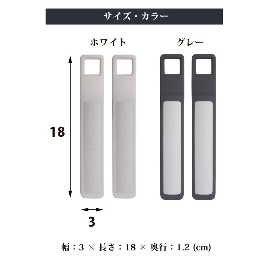 靴 消臭 珪藻土 スティック 2本セット 脱臭 消臭剤 臭い 除湿 調湿 乾燥 除湿剤 湿気取り |  | 12