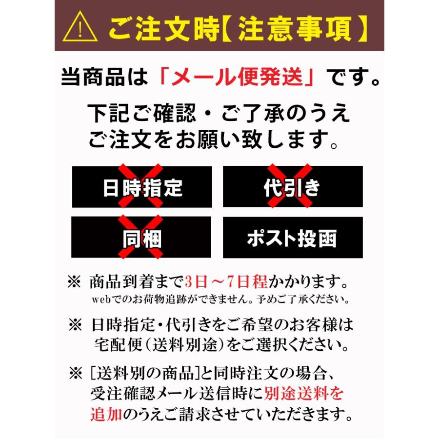 靴 消臭 珪藻土 スティック 2本セット 脱臭 消臭剤 臭い 除湿 調湿 乾燥 除湿剤 湿気取り |  | 17