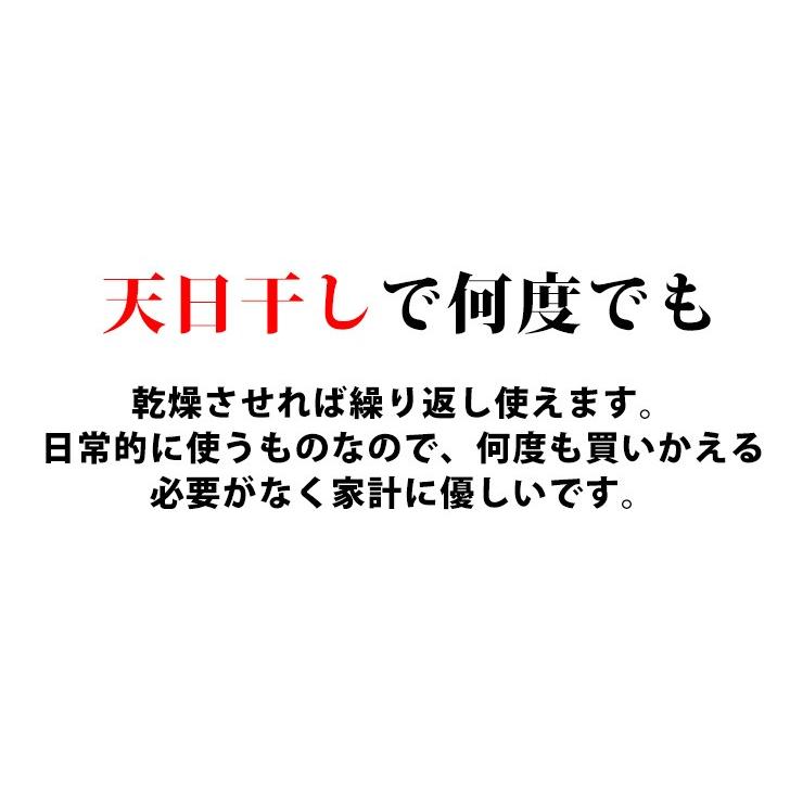 靴 消臭 珪藻土 スティック 2本セット 脱臭 消臭剤 臭い 除湿 調湿 乾燥 除湿剤 湿気取り |  | 06