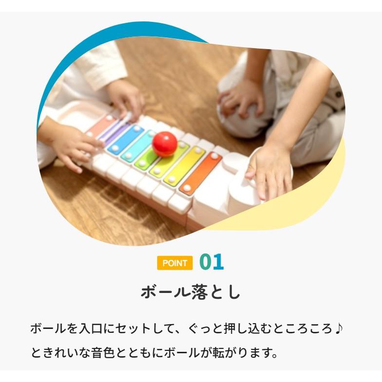 E-TOO（イートゥー） ころころブロッケン 鉄琴楽器知育玩具 モンテッソーリ Amazon.co.jp: E-TOO 乳幼児 脳を鍛える 知育楽器 ころころブロッケン