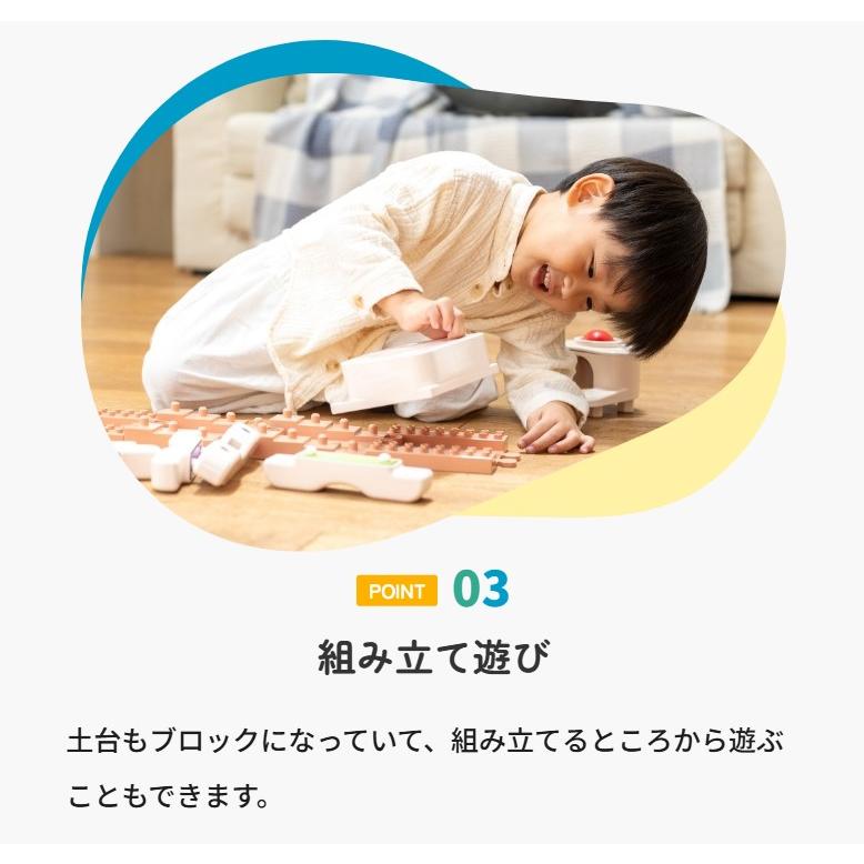 ころころブロッケン 鉄琴 楽器 知育玩具 男の子 女の子 こども