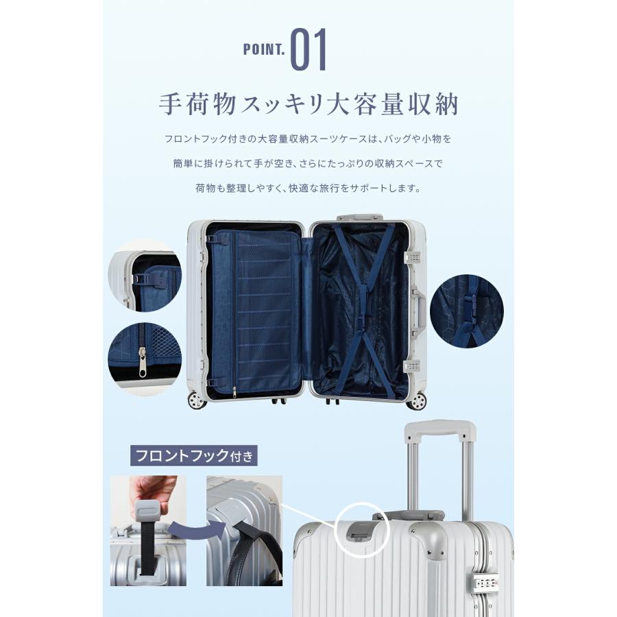 超軽量 アルミフレーム キャリーケース 耐衝撃 TSAロック付　ブルー Mサイズ】安心のTSAロック付！ 耐衝撃 超軽量 アルミフレーム