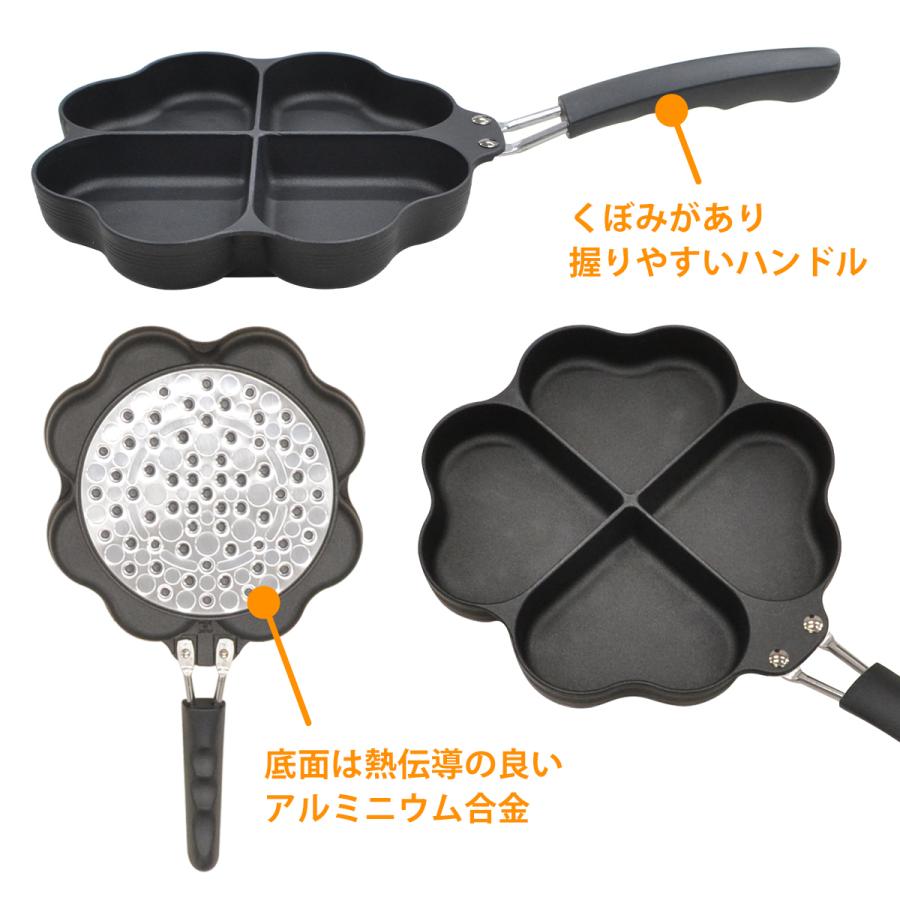 IH対応 直火 ガス火対応 小さいサイズ ミニフライパン 時短 お弁当 仕切り 朝食作り コンパクト 燕三条 日本製 国産 | bws SELECTION | 10