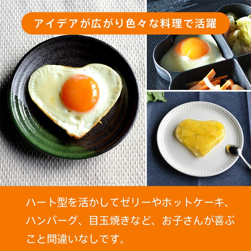 IH対応 直火 ガス火対応 小さいサイズ ミニフライパン 時短 お弁当 仕切り 朝食作り コンパクト 燕三条 日本製 国産 | bws SELECTION | 05