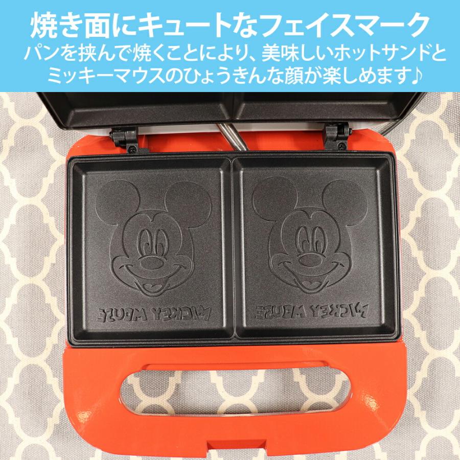 アメリカDisney ミッキー マウス サンドイッチメーカーフレンチトーストも ミッキーマウス サンドイッチメーカー ディズニー Disney ホットサンド