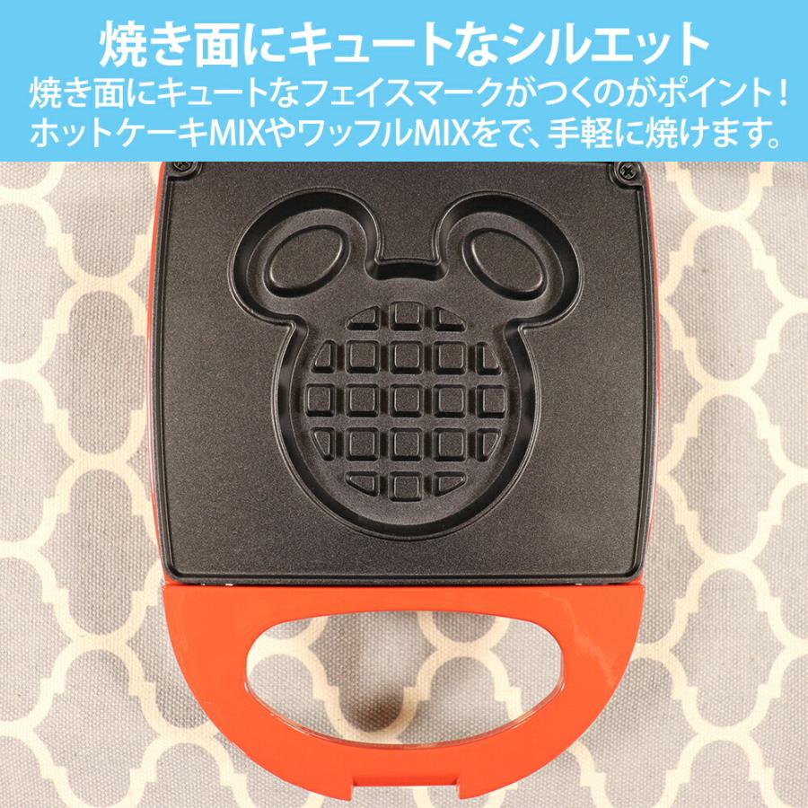 ミッキーマウス ワッフルメーカー MM-211 ディズニー キャラクター 家電 グッズ トースター 食パン おやつ 軽食 ランチ 焼き型 |  | 01