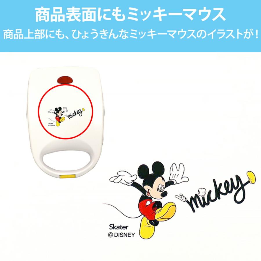ミッキーマウス ワッフルメーカー MM-211 ディズニー キャラクター 家電 グッズ トースター 食パン おやつ 軽食 ランチ 焼き型 |  | 02