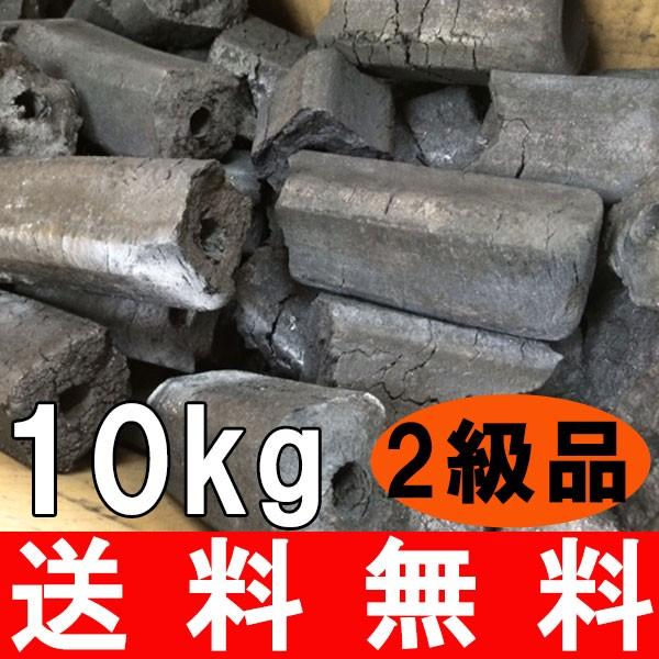 最大93%OFFクーポン あおい備長炭 オガ炭 10kg インドネシア産 2級品 バーベキュー BBQ 炭 備長炭 高山備長炭
インドネシア産オガ炭10キロ✖️1ケース!
10キロ!!