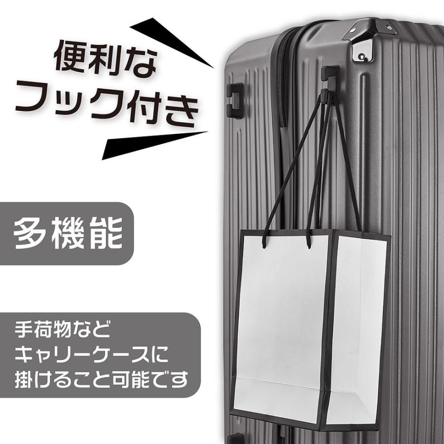 Antler 88L TSAロック付きキャリーケース レッド　2つセット Amazon.co.jp: [エアウェイ] スーツケース トランク型キャリー