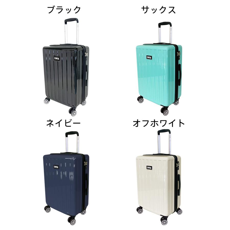 エドウイン　キャリーバッグ 楽天市場】【スーパーSALE 20％OFF】エドウィン スーツケース