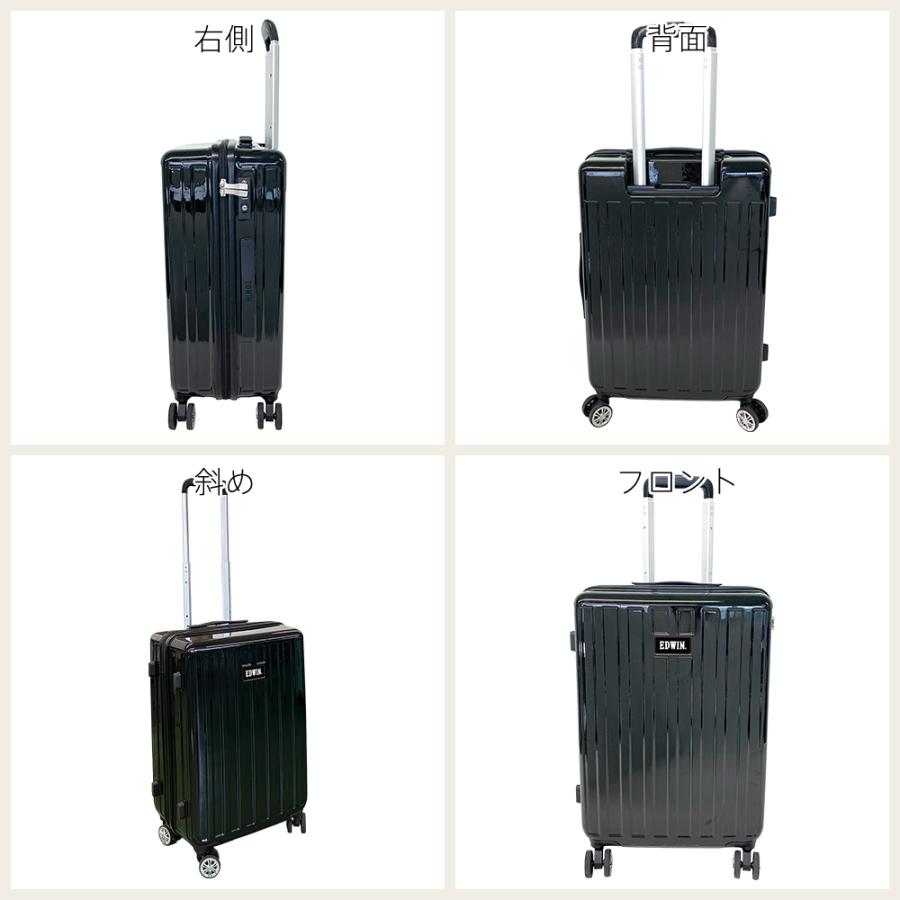 EDWIN エドウインキャリーケース スーツケース キャリーバッグ
