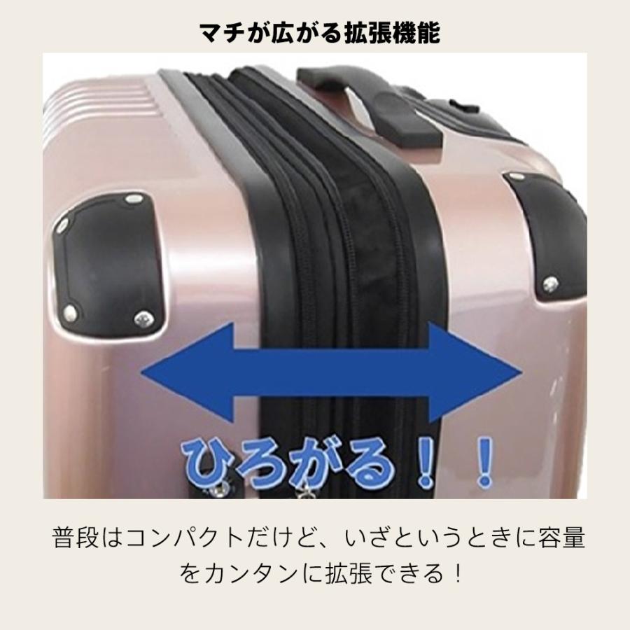 軽量Mサイズ　静音8輪　キャリーバッグ　スーツケース　キャリーケース BK/BR スーツケース キャリーケース キャリーバッグ トランク 中型