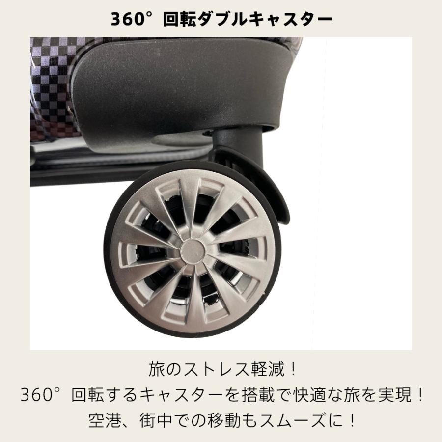 スーツケース キャリーケース キャリーバッグ トランク 大型 軽量 L