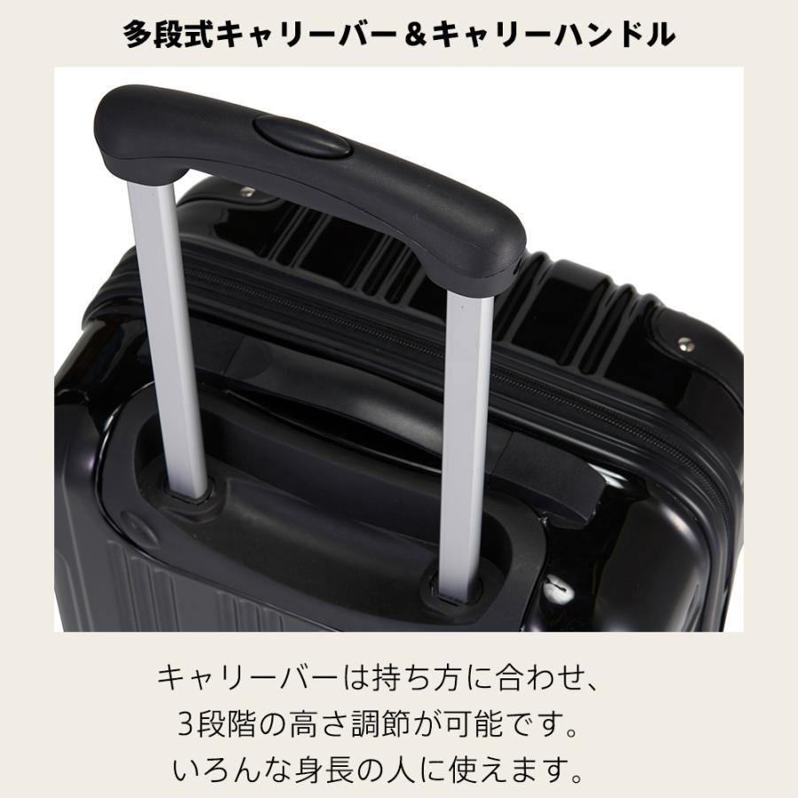 軽量Lサイズ　静音8輪　キャリーバッグ　スーツケース　キャリーケース　黒 スーツケース キャリーケース キャリーバッグ トランク 大型 軽量 L