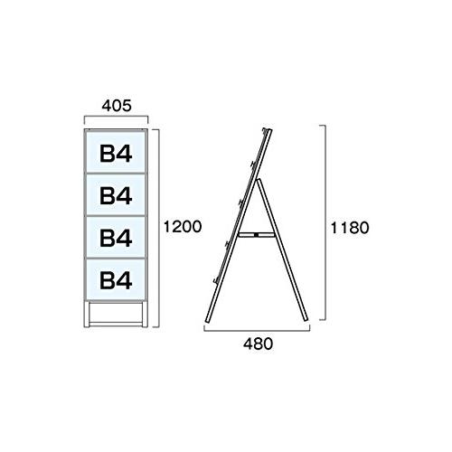 常磐精工　カードケーススタンド看板　B4横　4片面　CCSK-B4Y4K