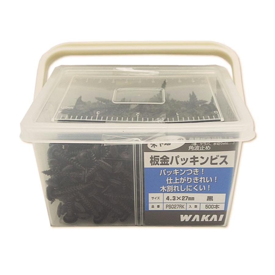 wakashoページ Sideways TANUKI Wappen 6 Panel Cap - Light Beige – TANUKI STUDIO