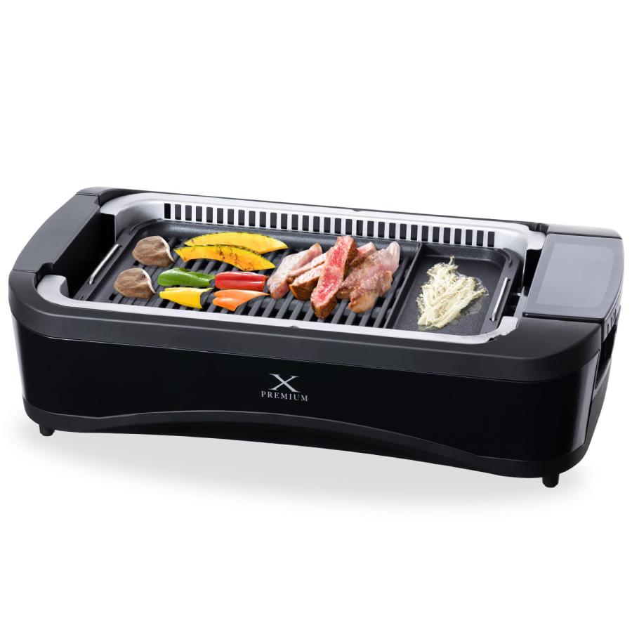 山善] 煙の少ない 焼肉プレート XGRILL PREMIUM ワイドサイズ 吸煙機能
