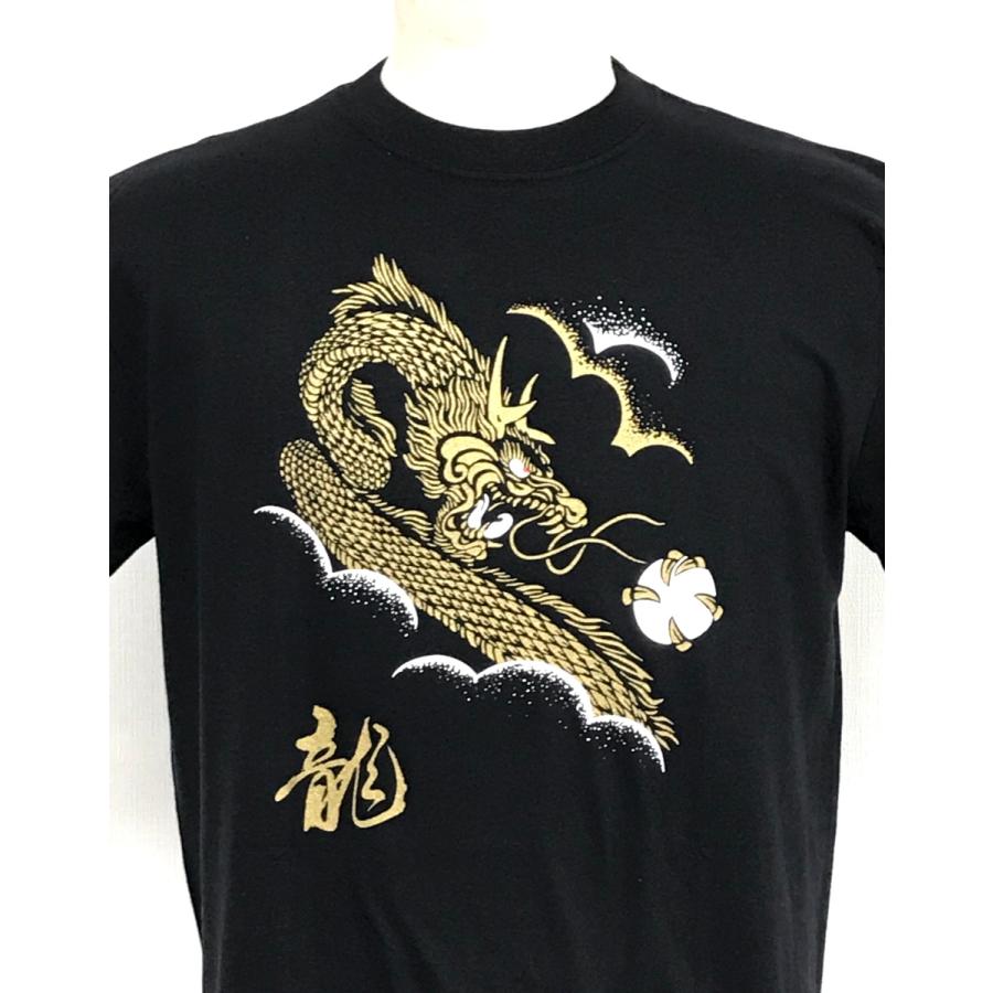 Ｔシャツ　細龍（黒色）｜shinigshinig