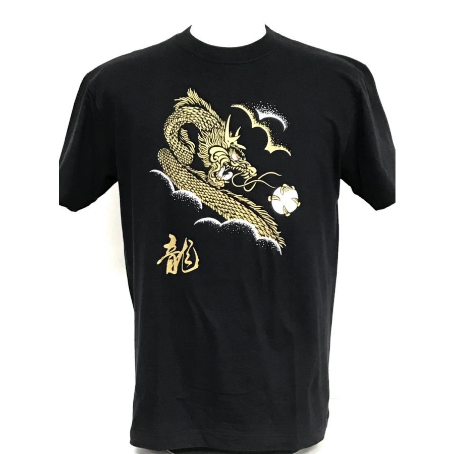 Ｔシャツ　細龍（黒色）｜shinigshinig｜02