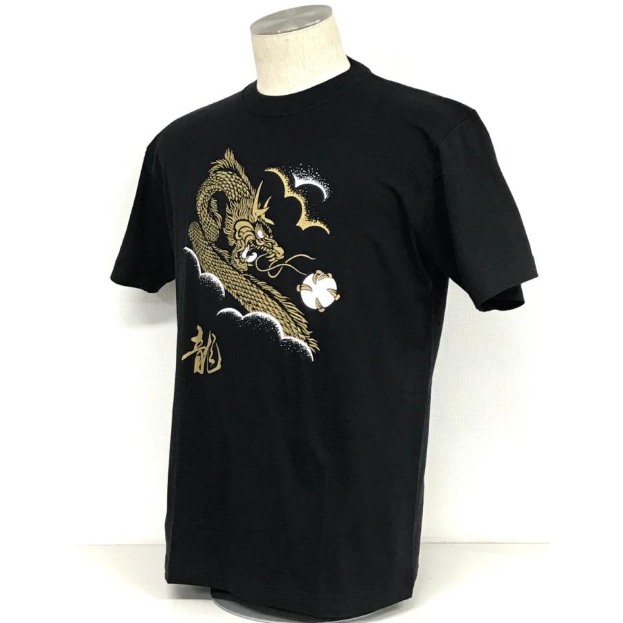 Ｔシャツ　細龍（黒色）｜shinigshinig｜03