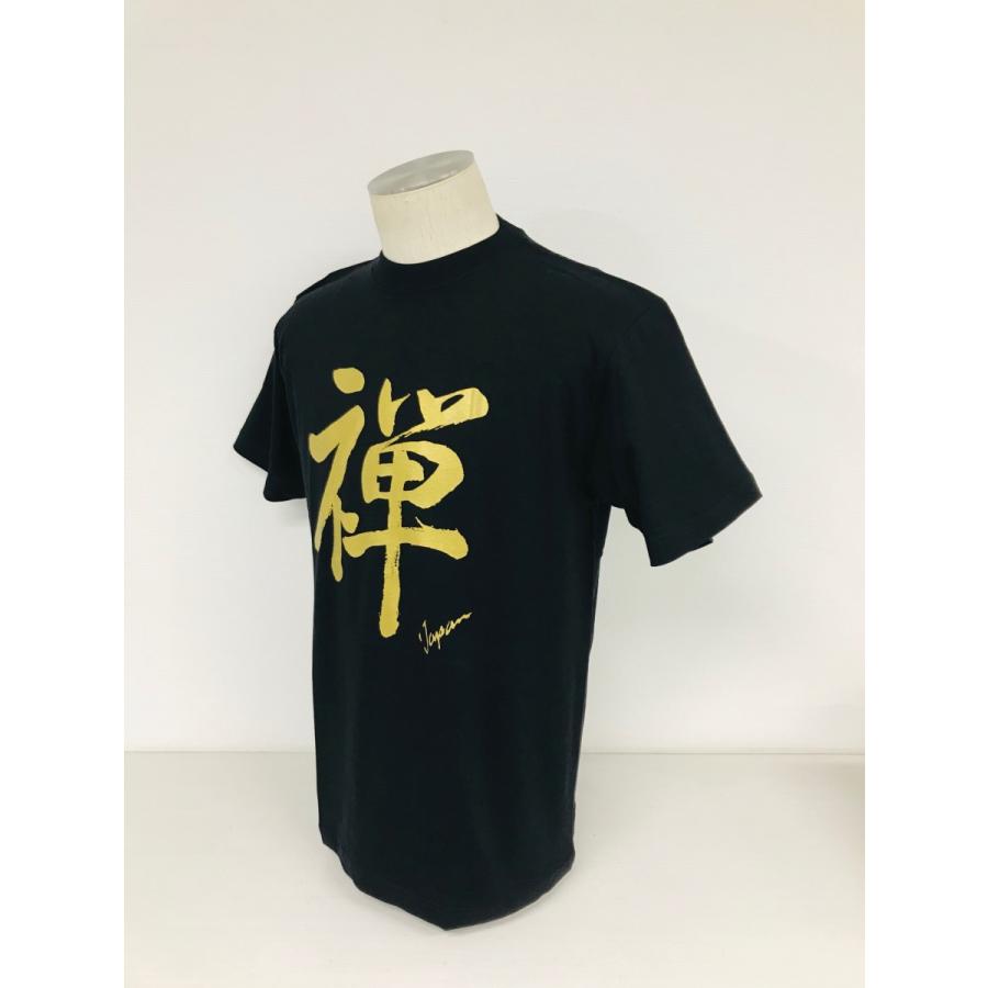 Tシャツ 禅（黒色 金文字） : シンエー - 通販 - Yahoo!ショッピング