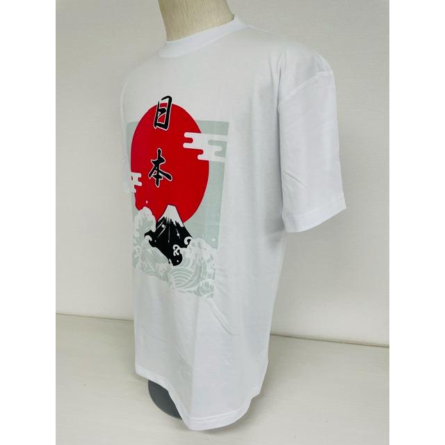 Tシャツ 日の丸富士山（白色）和柄 和風 日本 NIPPON にっぽん