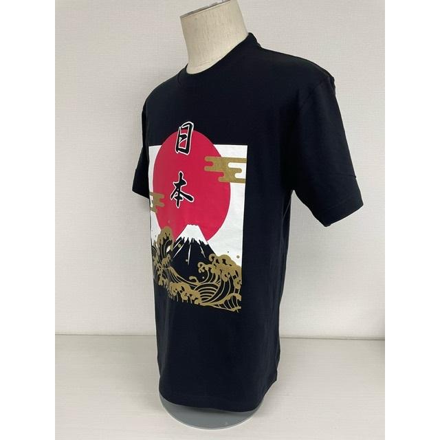 ★新品未開封★WBC2026手ぬぐい(富士山和柄）2023優勝記念Tシャツ★ Tシャツ 日の丸富士山（黒色）和柄 和風 日本 NIPPON にっぽん