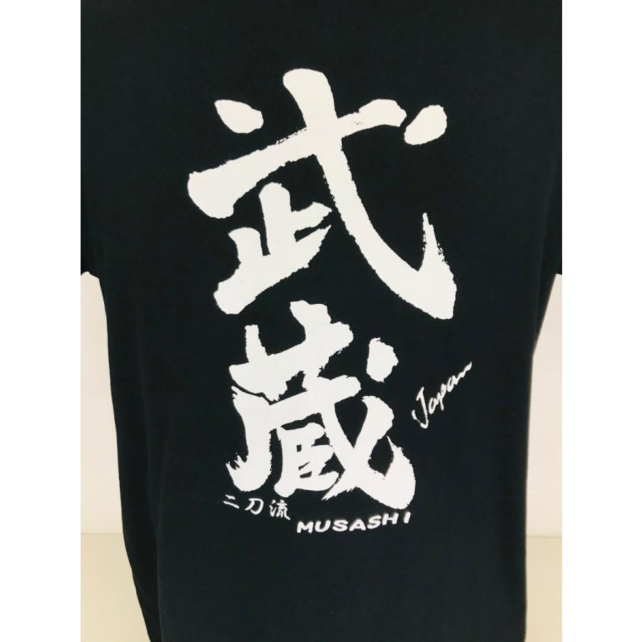 Tシャツ 武蔵（黒色） : シンエー - 通販 - Yahoo!ショッピング