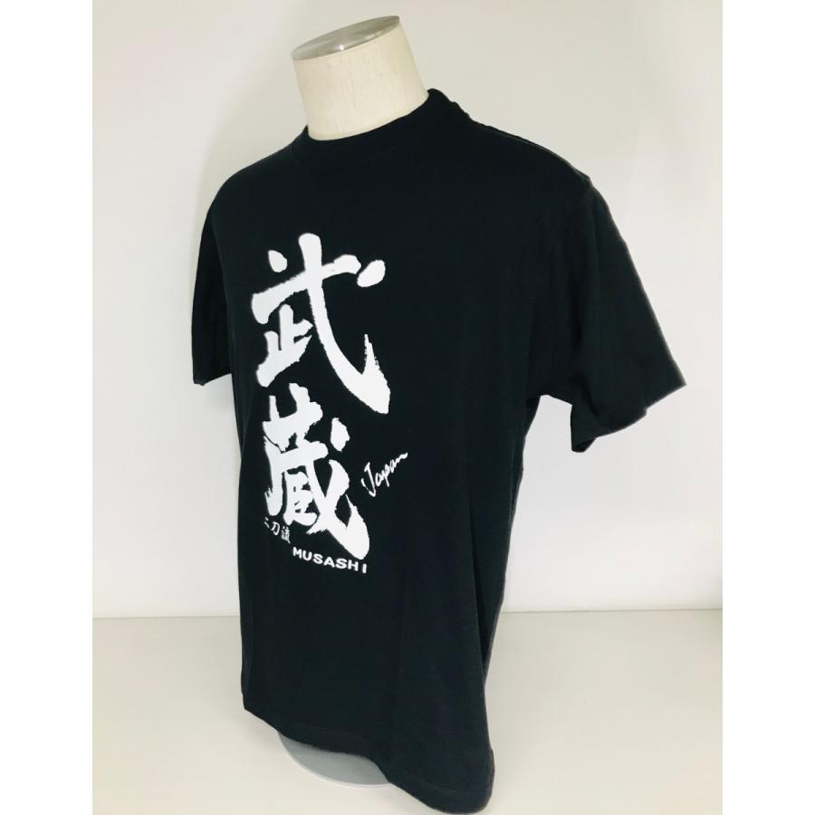 Tシャツ 武蔵（黒色） : シンエー - 通販 - Yahoo!ショッピング