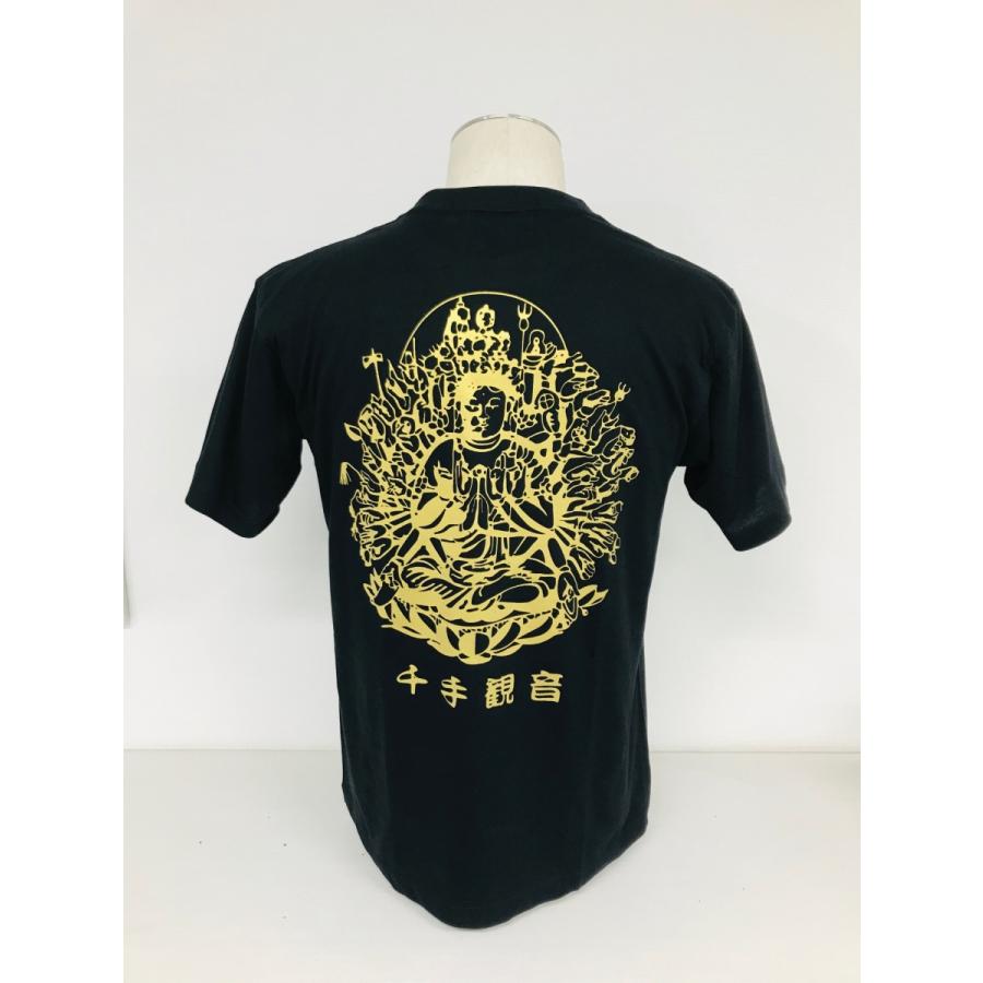激レア90'S SOUNDGARDEN 千手観音TシャツサイズL ブラック 12112 SOUND GARDEN バンド ロック 千手観音 Tシャツ L - メルカリ