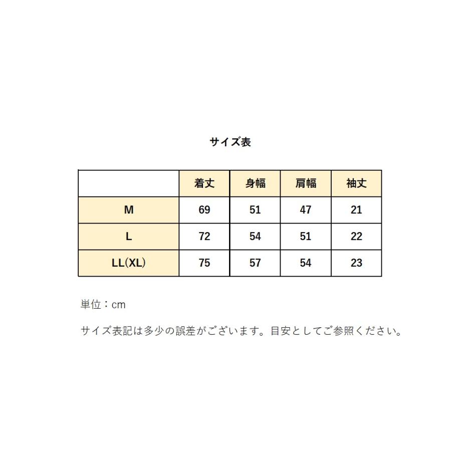 Tシャツ 千手観音（黒色） : シンエー - 通販 - Yahoo!ショッピング
