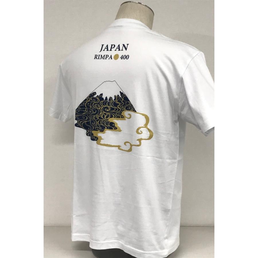 Tシャツ 琳派富士山（白）バックプリント : シンエー - 通販 - Yahoo