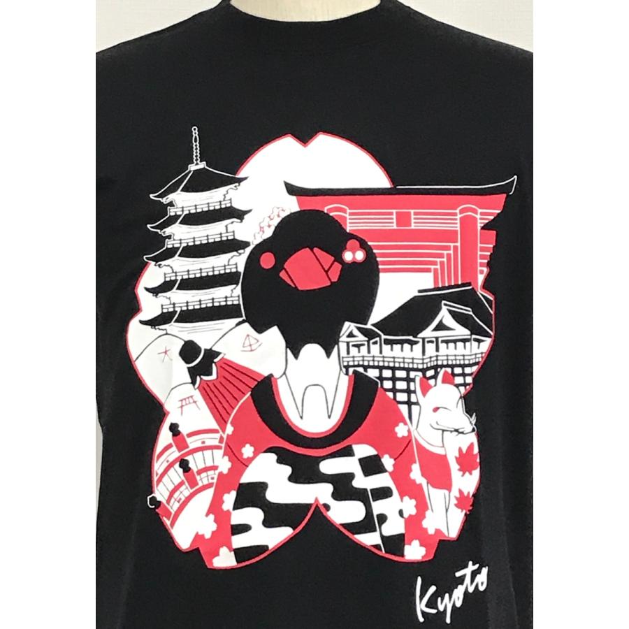 Tシャツ 京都舞妓（黒） : シンエー - 通販 - Yahoo!ショッピング