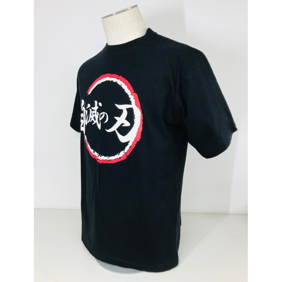 Tシャツ 自滅の刃 パロディ : シンエー - 通販 - Yahoo!ショッピング