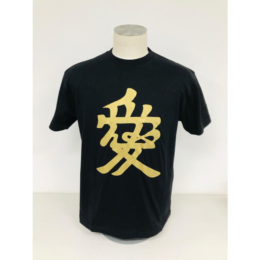 戦国武将tシャツ 直江兼続 712 シンエー 通販 Yahoo ショッピング
