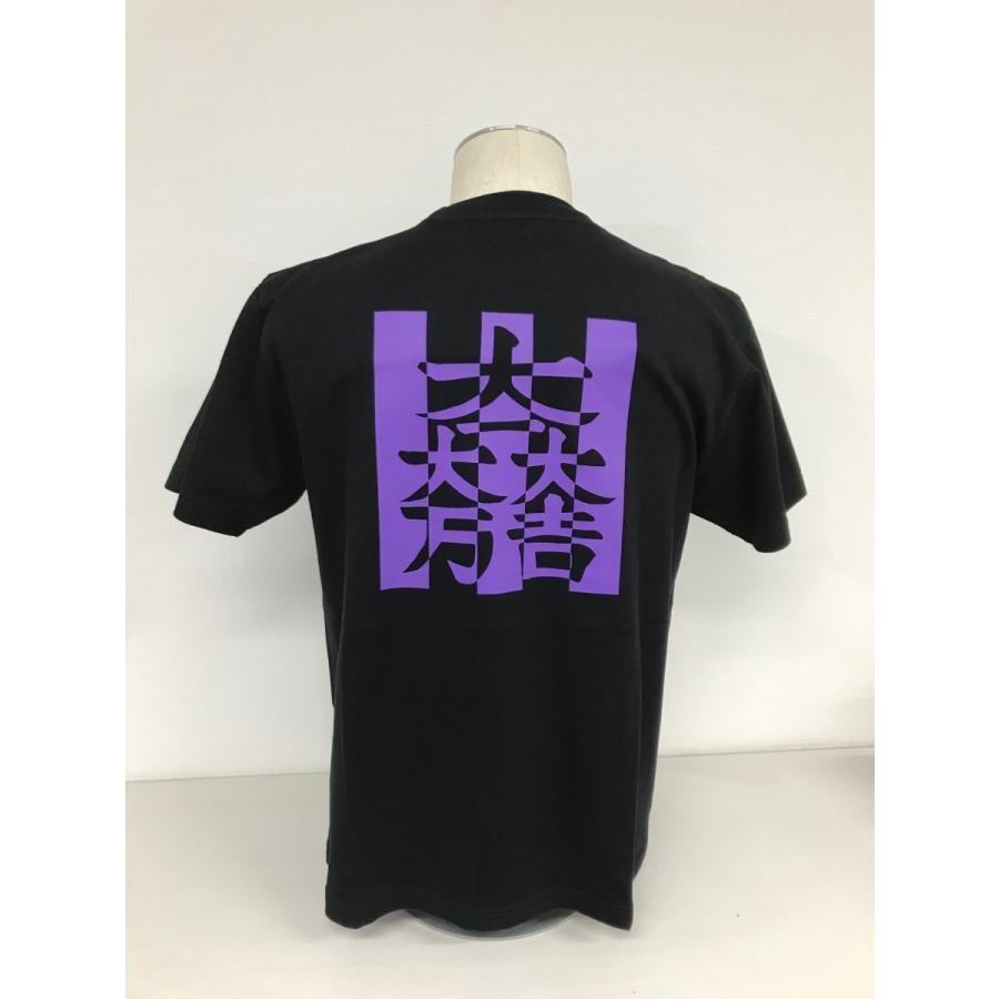 戦国武将Tシャツ【石田三成】 : シンエー - 通販 - Yahoo!ショッピング