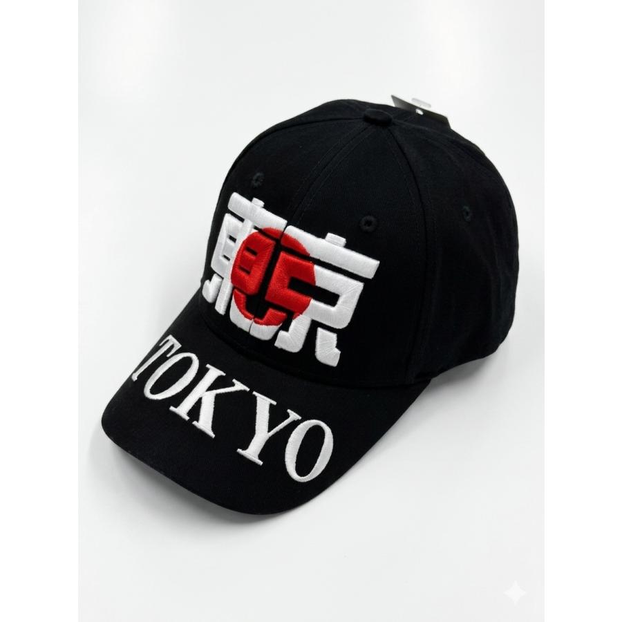 キャップ【日の丸東京】 : シンエー - 通販 - Yahoo!ショッピング